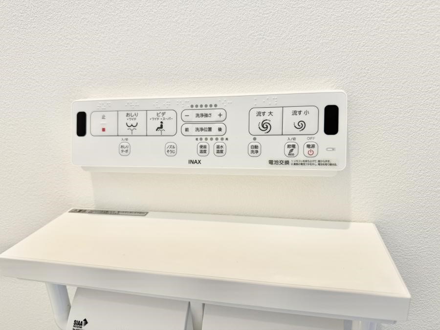 ���̑����� �ݔ����������ŉ��K�A���������ۂ����V�����[�g�C��