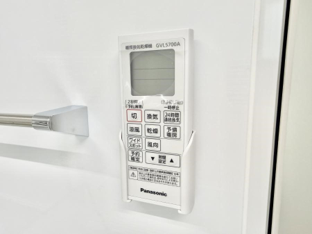 ���̑����� �ݔ����~�ł��������A���K�����@�\�Ŏ��C�΍���o�b�`��