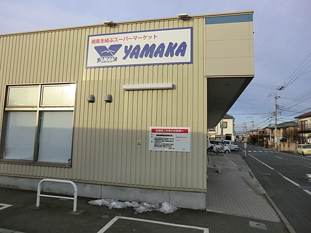 ���ӊ� �X�[�p�[ 600m ��܂����ѓX