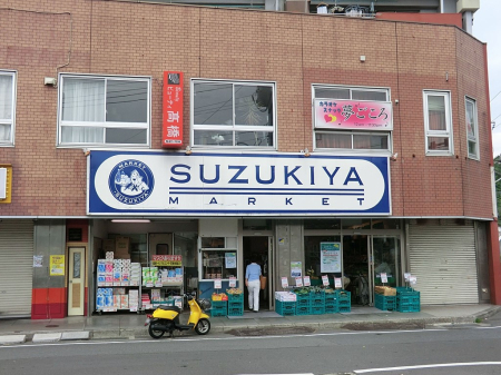 ӊ X[p[ 700m XYL qX