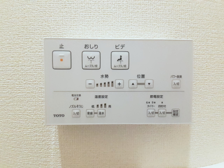 ���̑����� �ݔ�