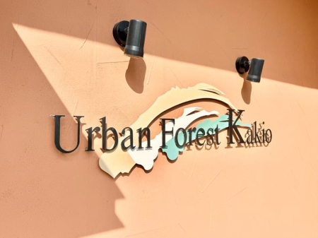 ���̑� �O��