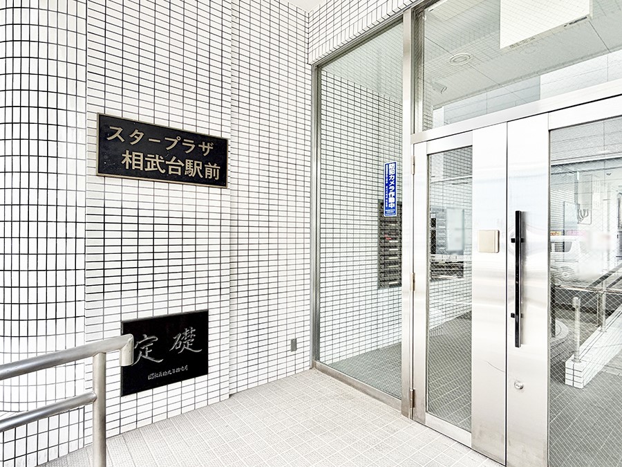 �G���g�����X �O�ρ��������̂���G���g�����X�͉��K�Ȗ����̎n�܂�����o���܂�