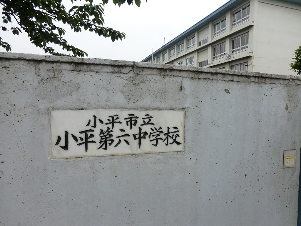 ӊ ̑ʐ^ 1200m sZwZ