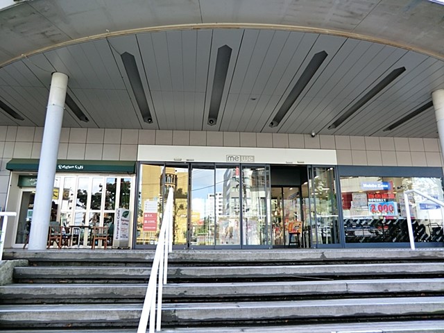 ӊ VbsOZ^[ 800m ~EB{