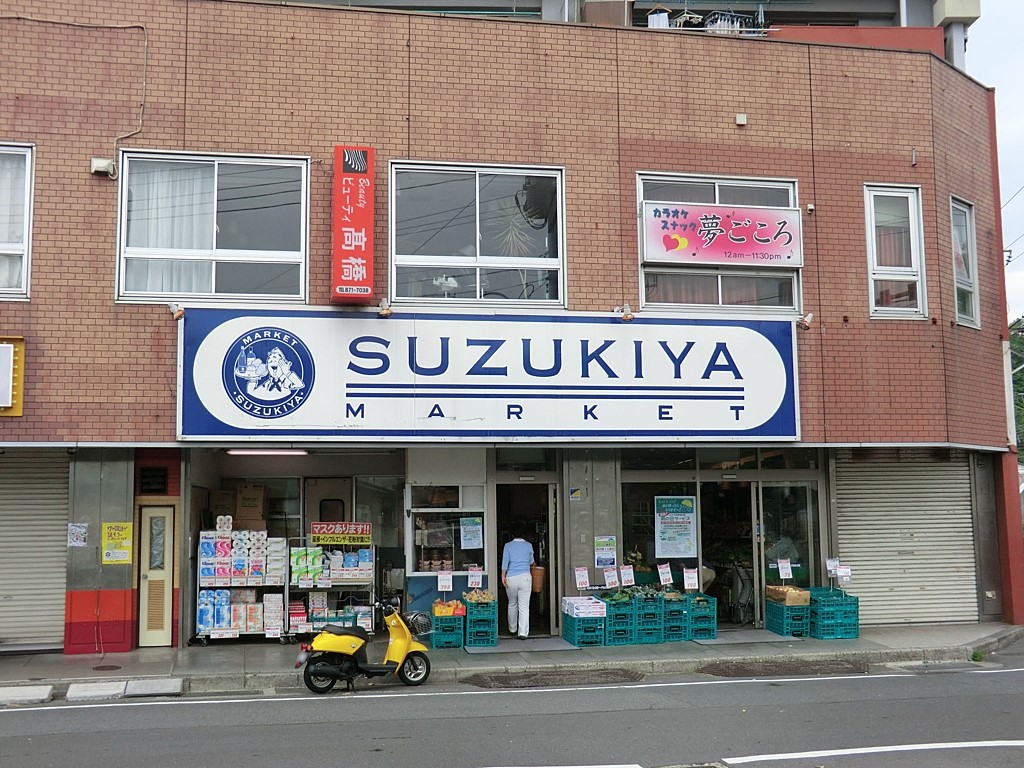 ӊ X[p[ 880m XYL qX