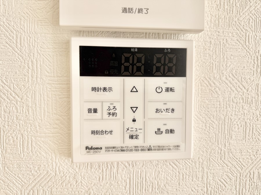 ���̑����� �ݔ��������C�œǏ��┼�g��������ȂǁA�������Ԃ��������ɂ��������@�\�ł��B