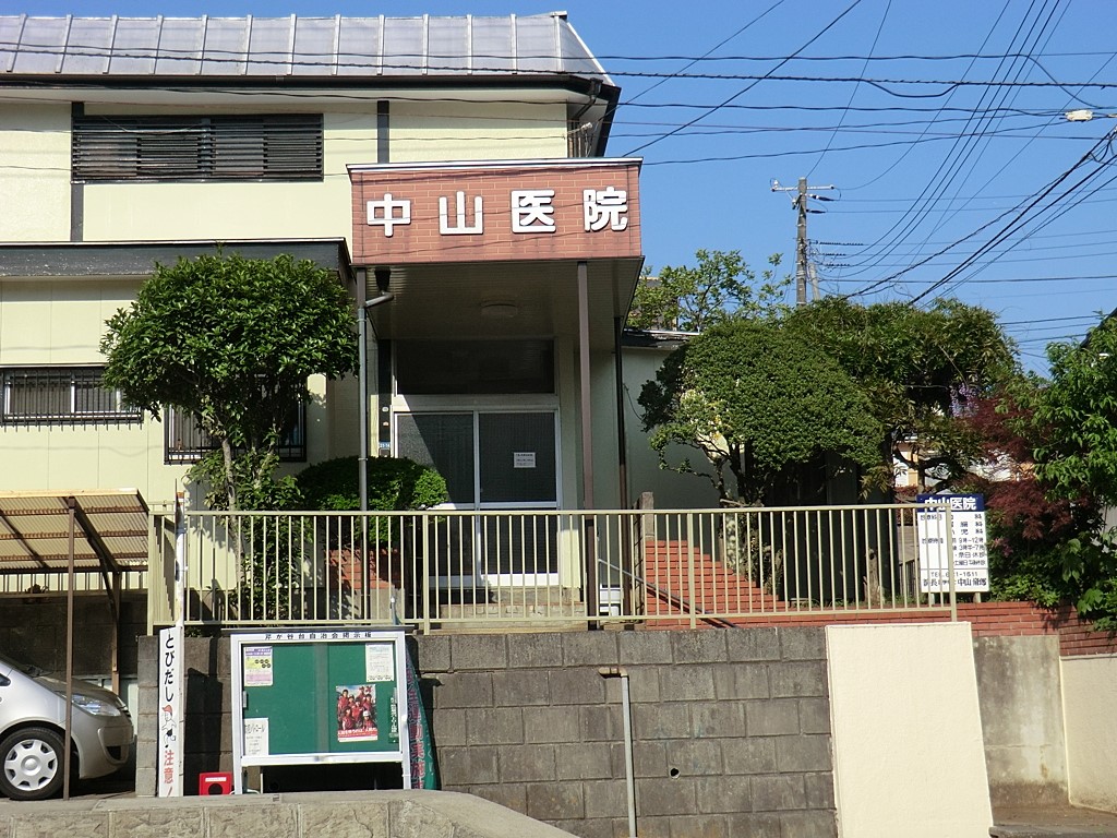 ���ӊ� �a�@ 300m ���R��@