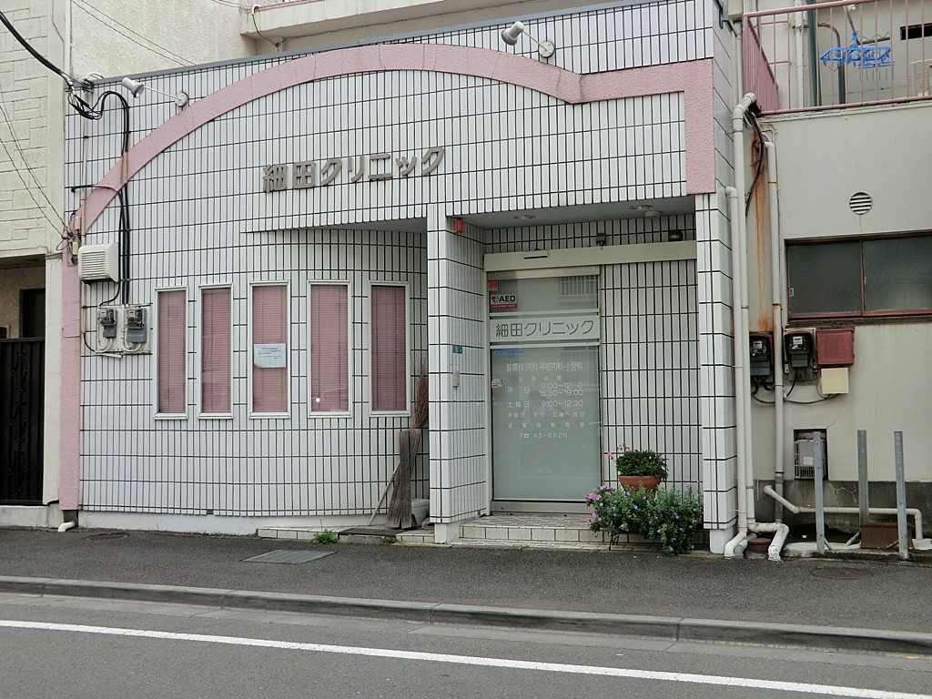 ���ӊ� �a�@ 551m �דc�N���j�b�N