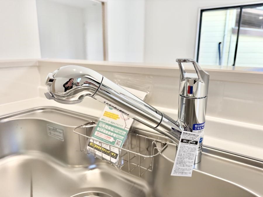 ���̑����� �ݔ����s�������������菜�����Ĉ��S���Ĉ��߂܂�