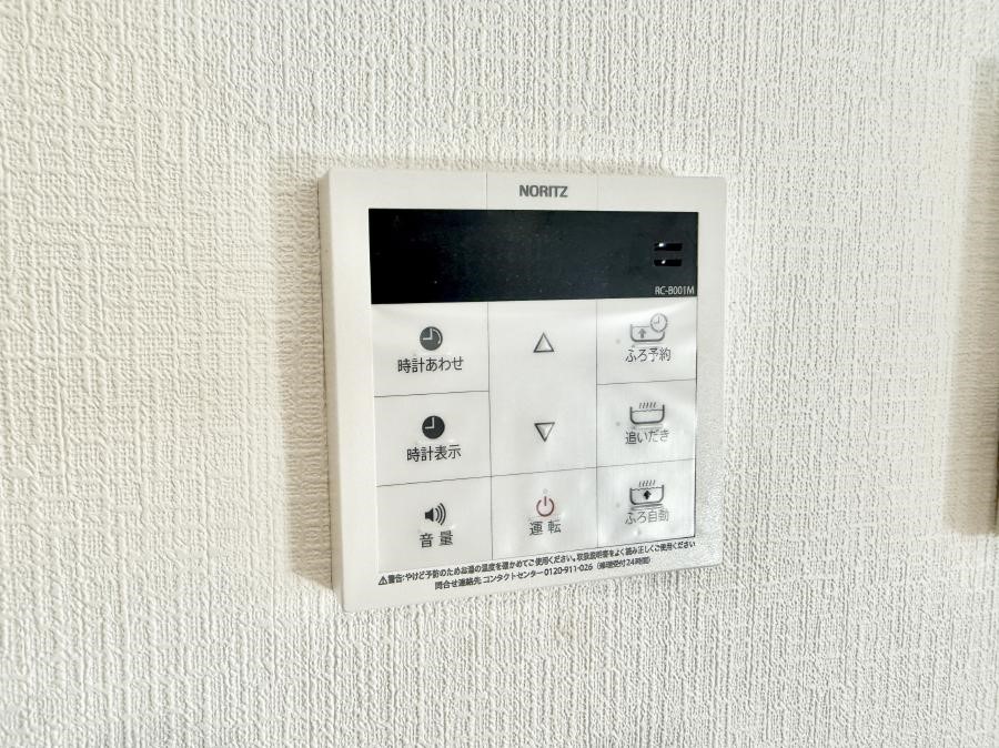 ���̑����� �ݔ��������C�œǏ��┼�g��������ȂǁA�������Ԃ��������ɂ��������@�\�ł��B