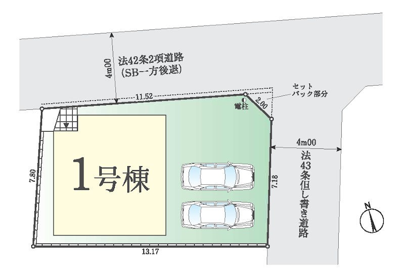 ���ӊ� �c�t���E�ۈ牀 1200m �P�S���c�t��