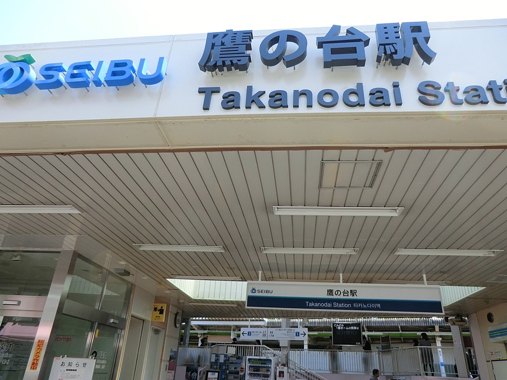 ���ӊ� �w 480m �������������u��̑�v�w