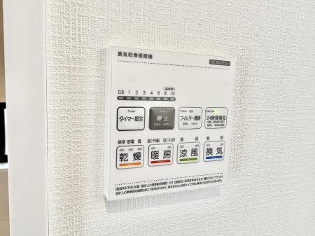 ���̑����� �ݔ����~�ł��������A���K�����@�\�Ŏ��C�΍���o�b�`��