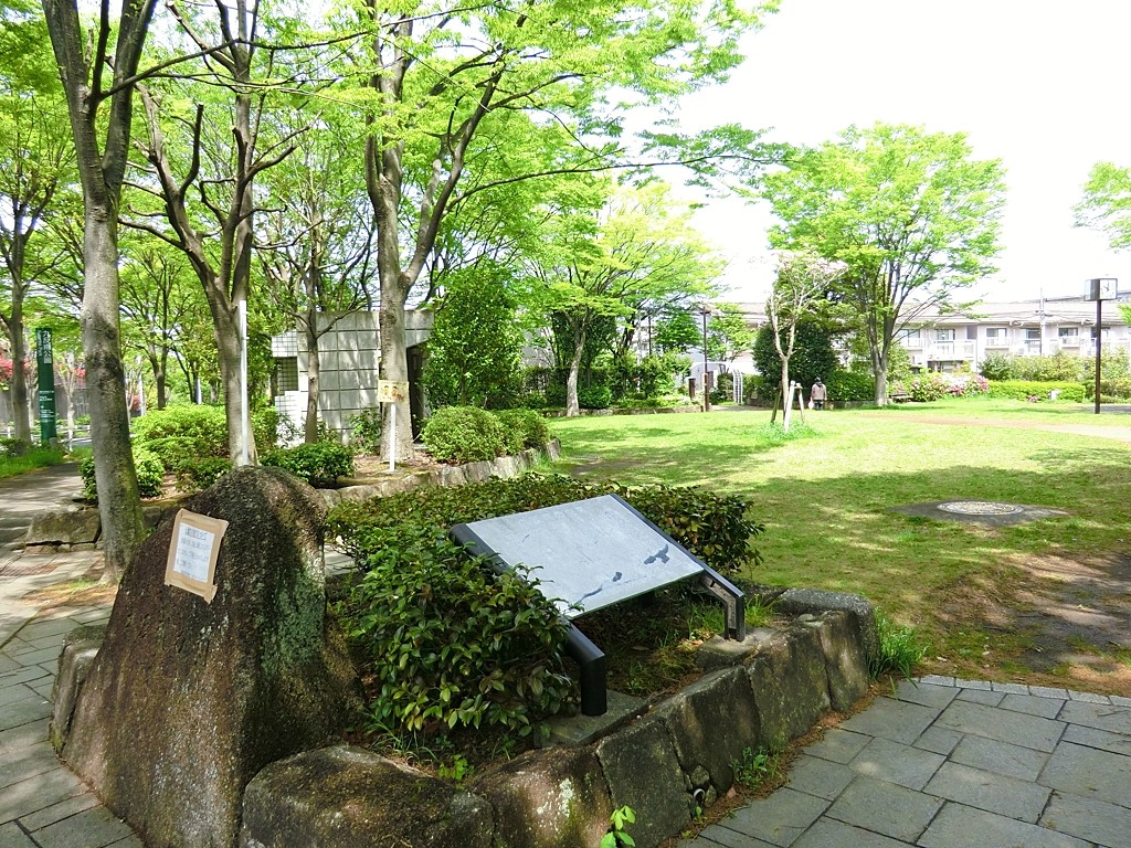 ���ӊ� ���� 1040m �㔽�����