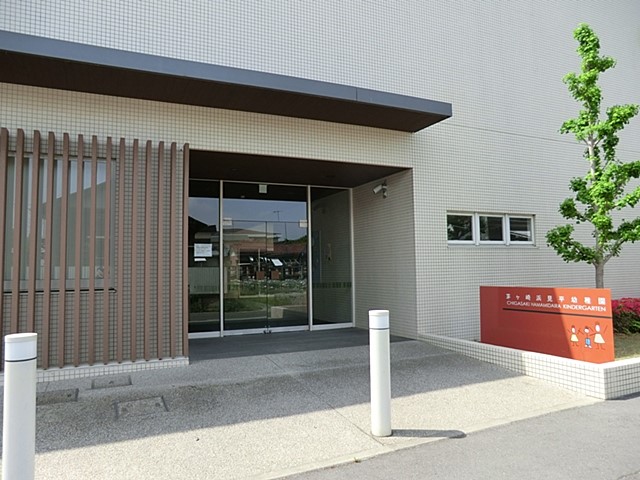 ���ӊ� �c�t���E�ۈ牀 400m �l�����c�t��