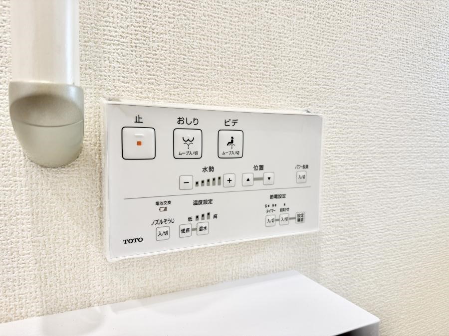 ���̑����� �ݔ����������ŉ��K�A���������ۂ����V�����[�g�C��