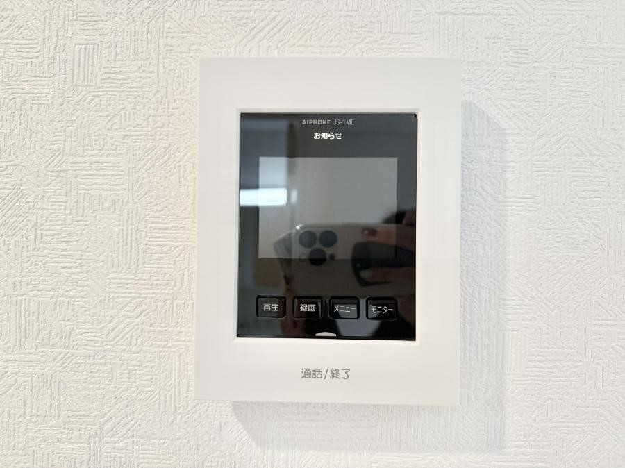 ���̑����� �ݔ�