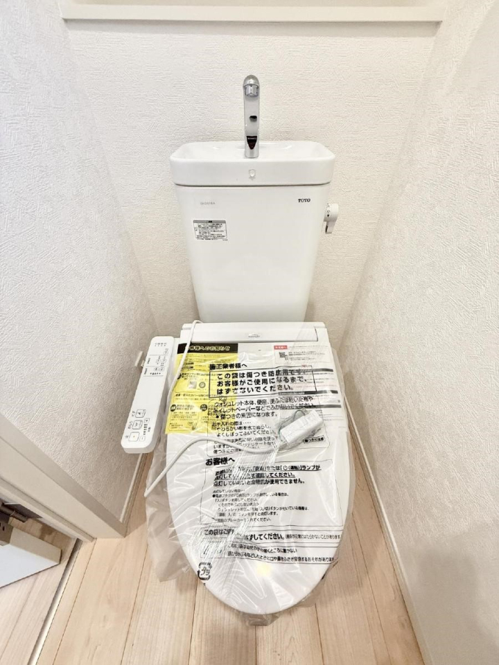 �g�C�� �����������g���ꏊ�����炱���A������������