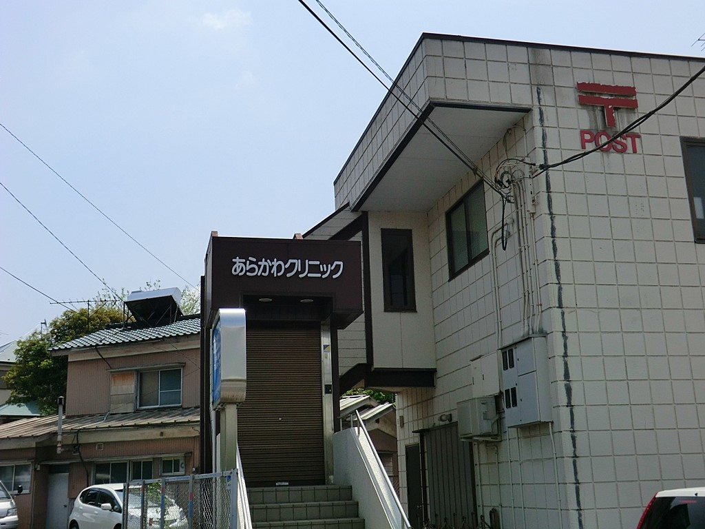 ���ӊ� �a�@ 500m ���炩��N���j�b�N