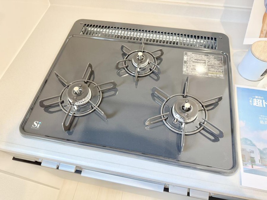 ���̑����� �ݔ�����x�ɑ����̗������ł��֗��Ō����I