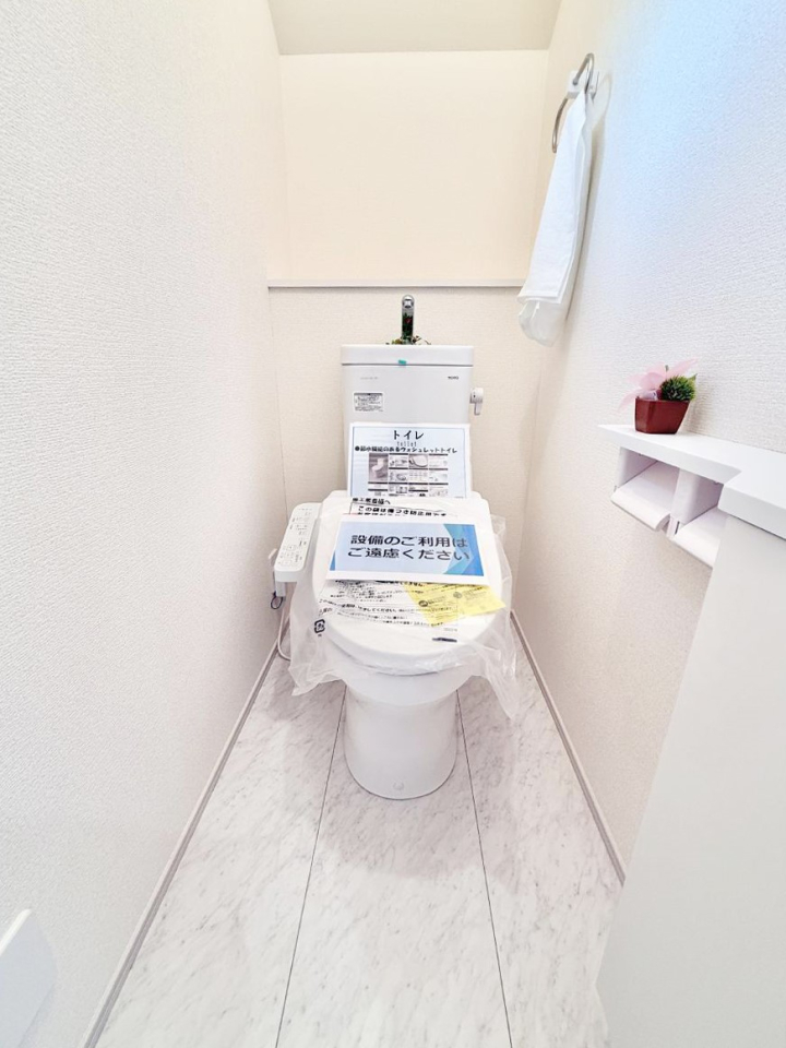 �g�C�� �����������g���ꏊ�����炱���A������������