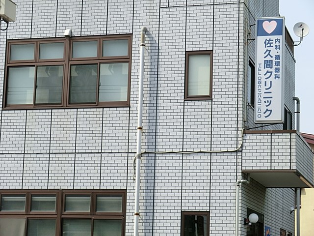 ���ӊ� �a�@ 1800m ���v�ԃN���j�b�N