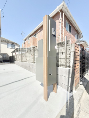 ���̑����� �ݔ����s�ݎ��ł��ו����󂯎���֗��ȑ�z�{�b�N�X