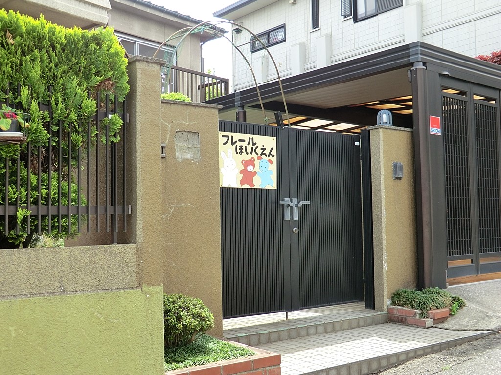 ���ӊ� �c�t���E�ۈ牀 600m �t���[���ۈ牀