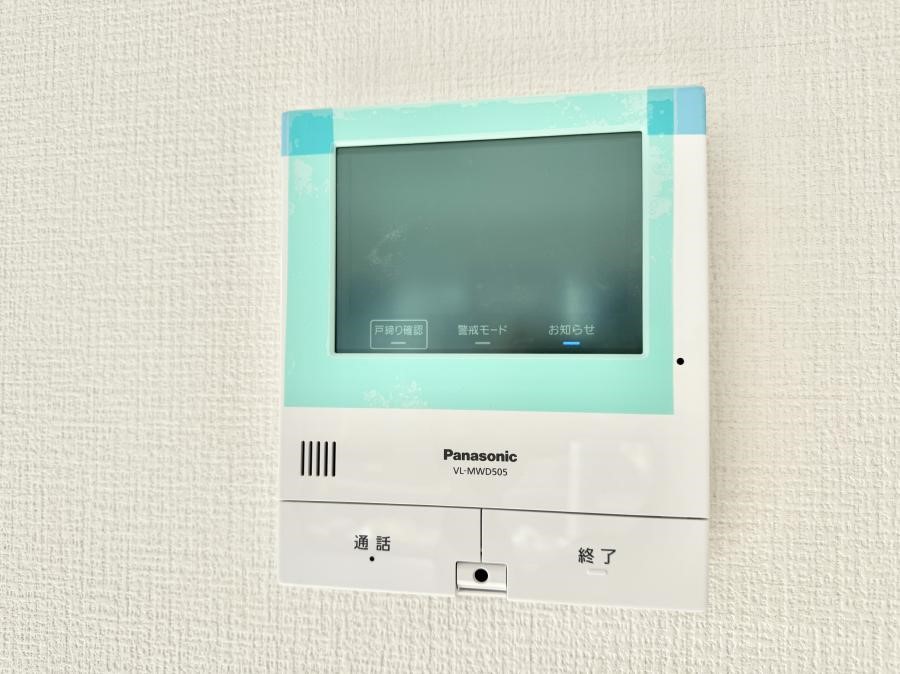 ���̑����� �ݔ�����ʂł�������m�F�ł��h�Ƒ΍�ɍœK