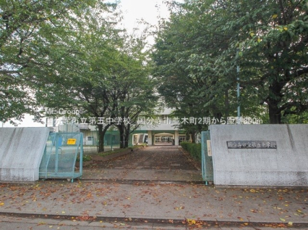 ���ӊ� ���w�Z 800m �������s����ܒ��w�Z