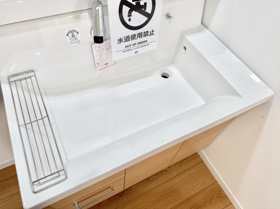 ���̑����� �ݔ�����􂢂���􂤎������K�Ɏg����֗��ȃV�����[