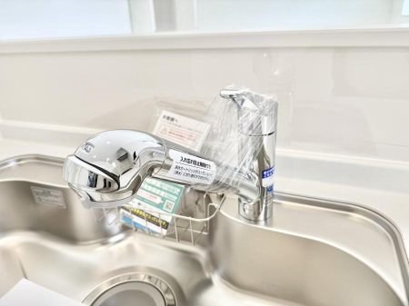 ���̑����� �ݔ����s�������������菜�����Ĉ��S���Ĉ��߂܂�