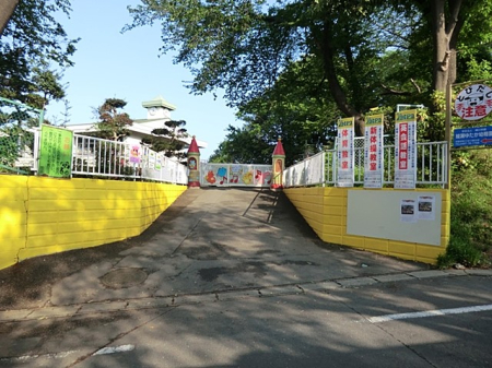 ���ӊ� �c�t���E�ۈ牀 200m �����䂽���c�t��