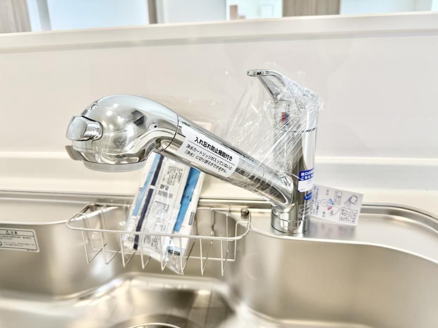 ���̑����� �ݔ����s�������������菜�����Ĉ��S���Ĉ��߂܂�