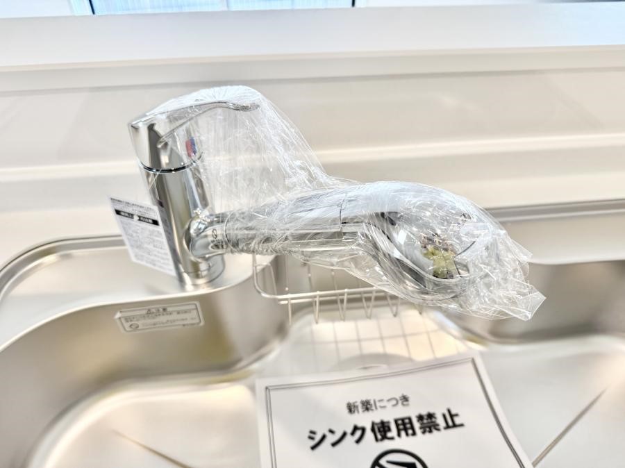 ���̑����� �ݔ��������ł�������������y�ɋ������Ă���܂�