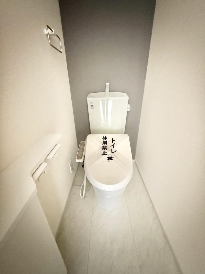 �g�C�� �����������g���ꏊ�����炱���A������������