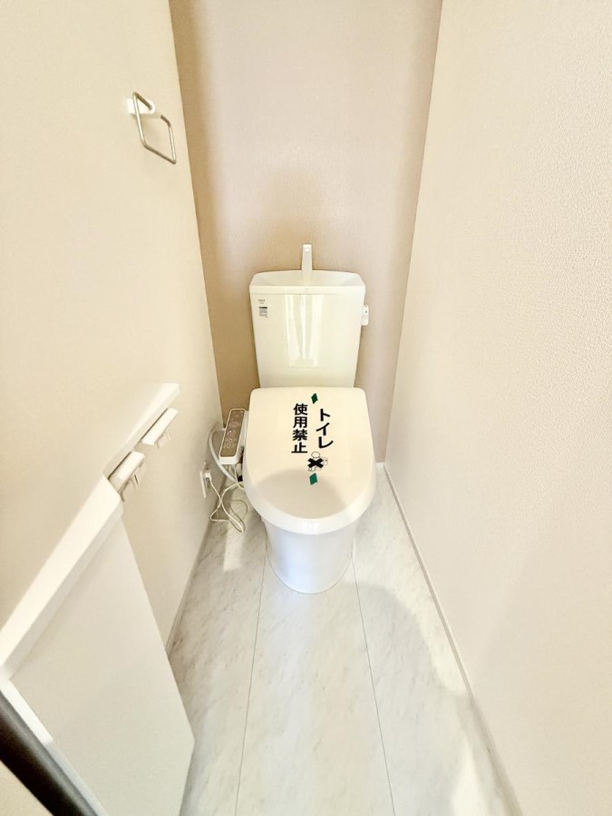 �g�C�� �����������g���ꏊ�����炱���A������������