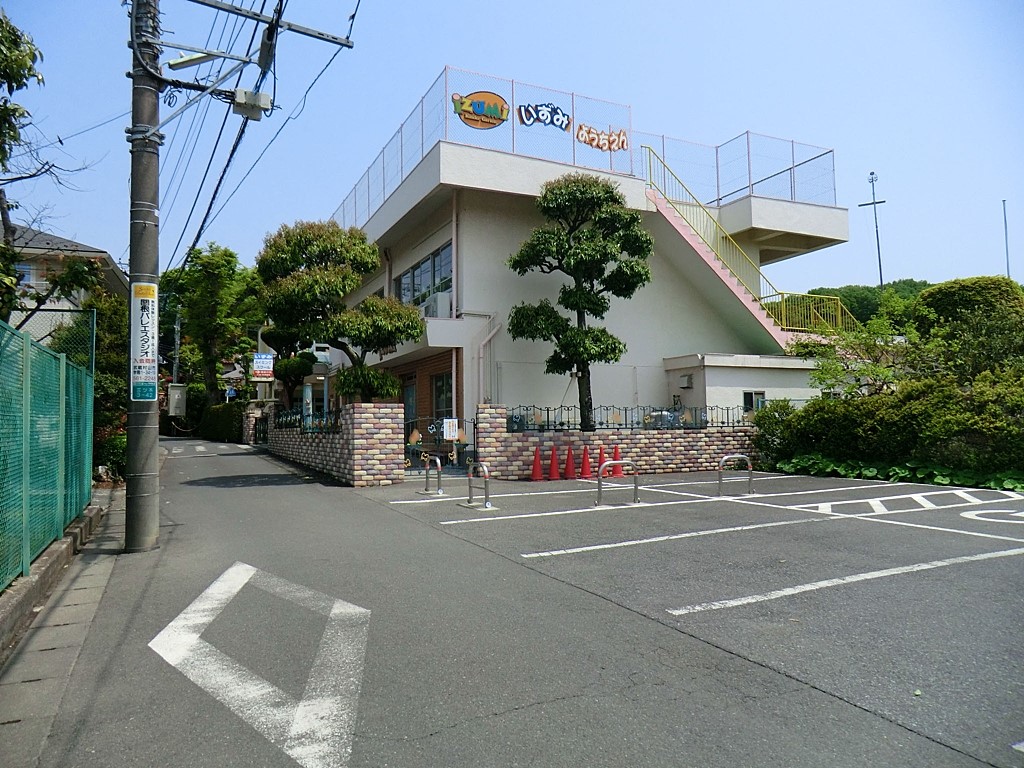 ���ӊ� �c�t���E�ۈ牀 1700m ���R�����ݗc�t��