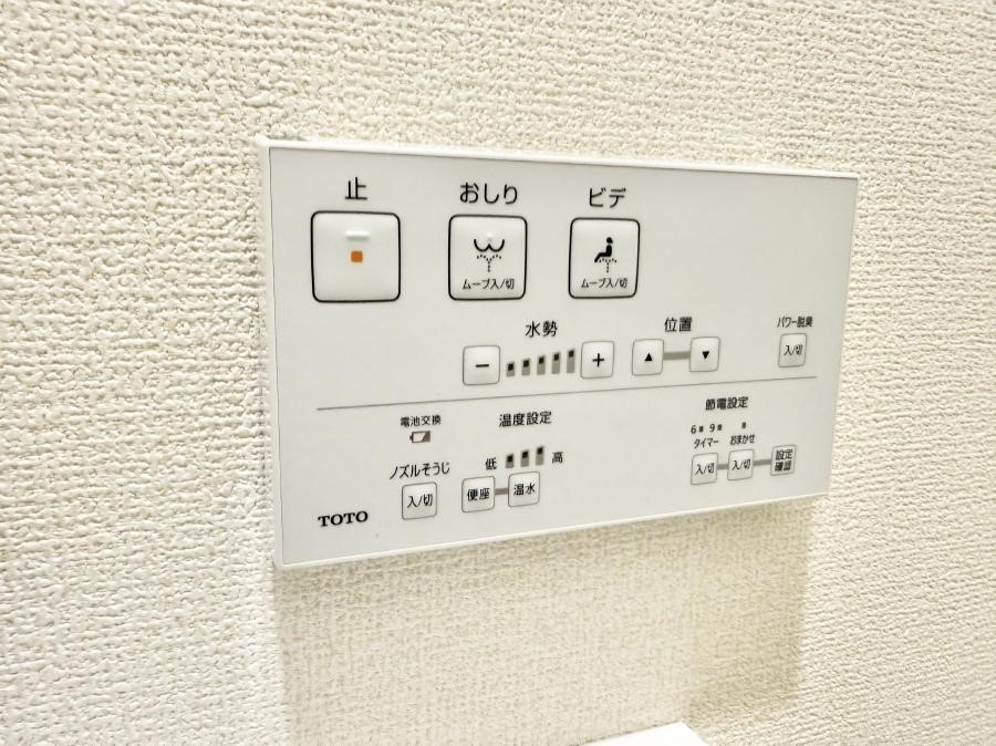 ���̑����� �ݔ����������ŉ��K�A���������ۂ����V�����[�g�C��