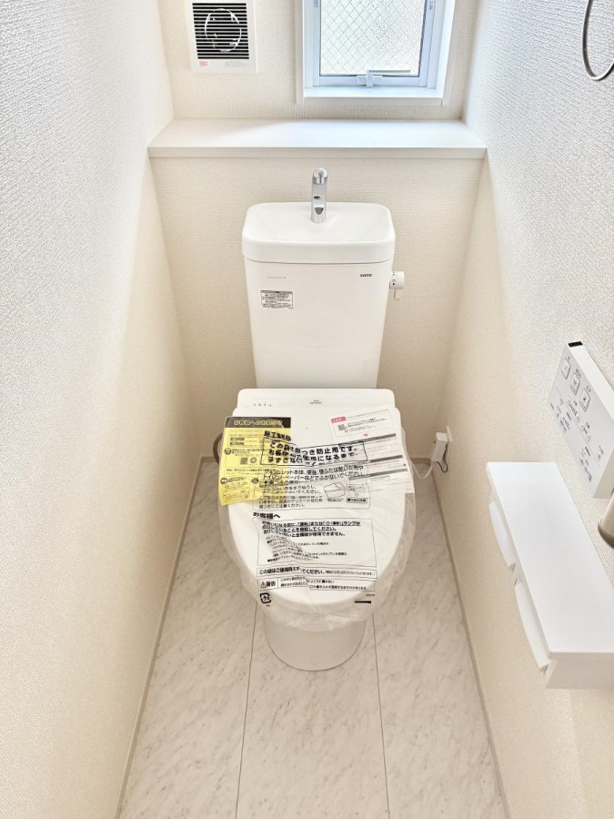 �g�C�� �������g���₷���Ɛ������ɂ�����������