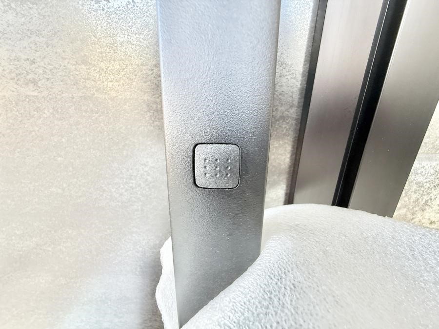 ���̑����� �ݔ����������o�����ɕ֗��ɑ���ł��ĉ��K