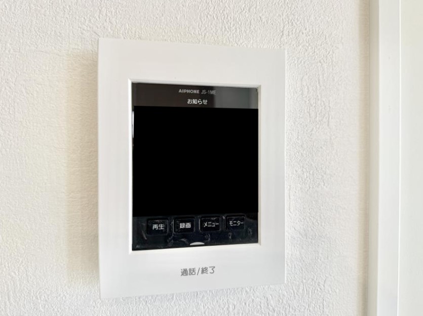 ���̑����� �ݔ����K��҂��m�F�ł��Ĉ��S���������܂�