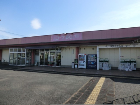 ���ӊ� �X�[�p�[ 1120m �R�[�v�݂炢�R�[�v�Ƃ���X