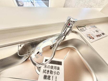 ���̑����� �ݔ��������ł�������������y�ɋ������Ă���܂�