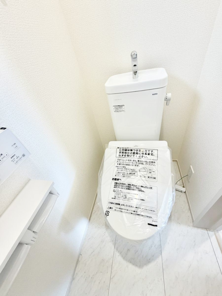 �g�C�� �����������g���ꏊ�����炱���A������������