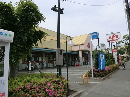 ���ӊ� �X�[�p�[ 1500m �X�[�p�[�A���v�X�b�̌��X