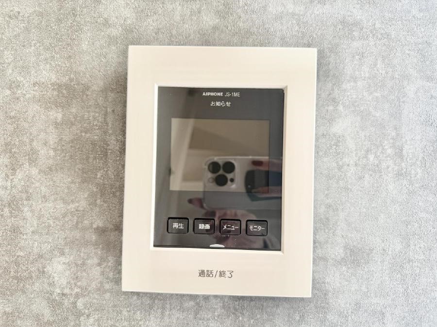 ���̑����� �ݔ�