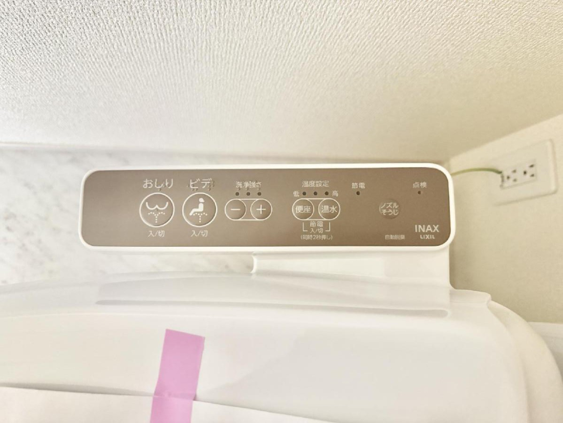 ���̑����� �ݔ�