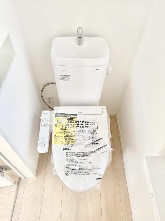 �g�C�� �����������g���ꏊ�����炱���A������������